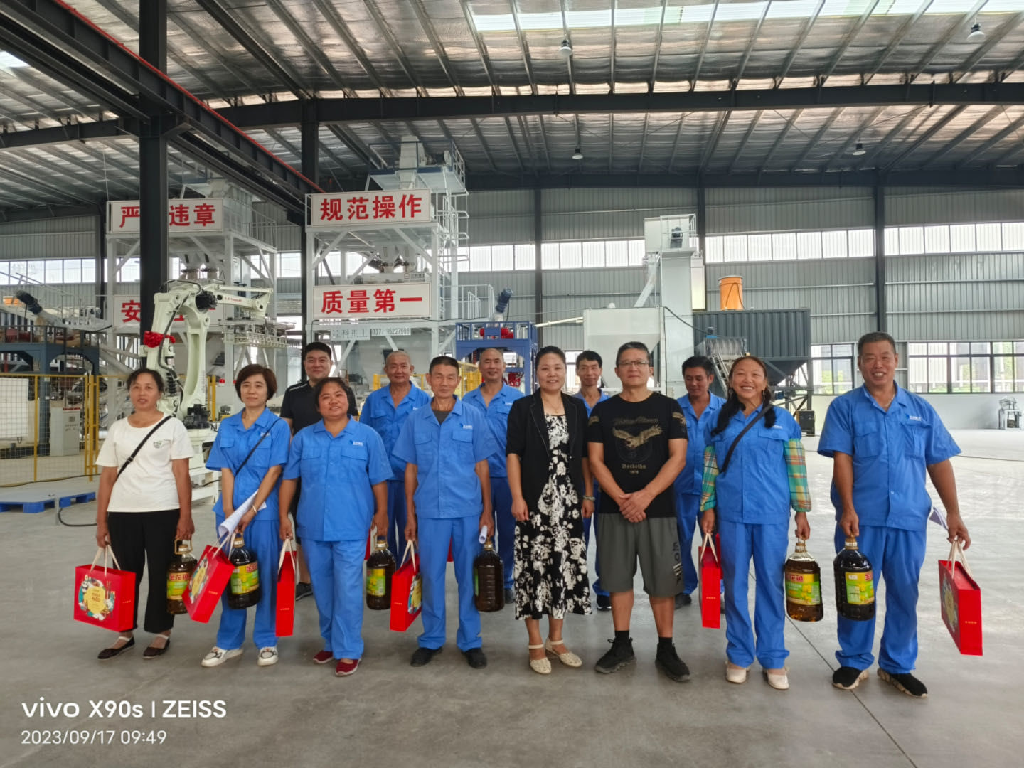 达州厂区内部环境