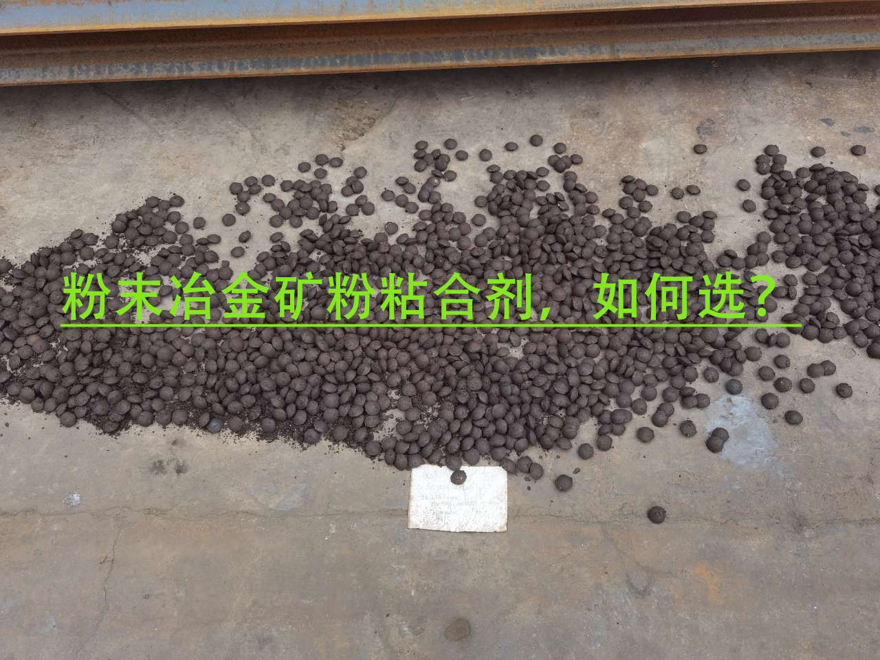 ұ����ճ�ϼ�ʹ��ע�����������������