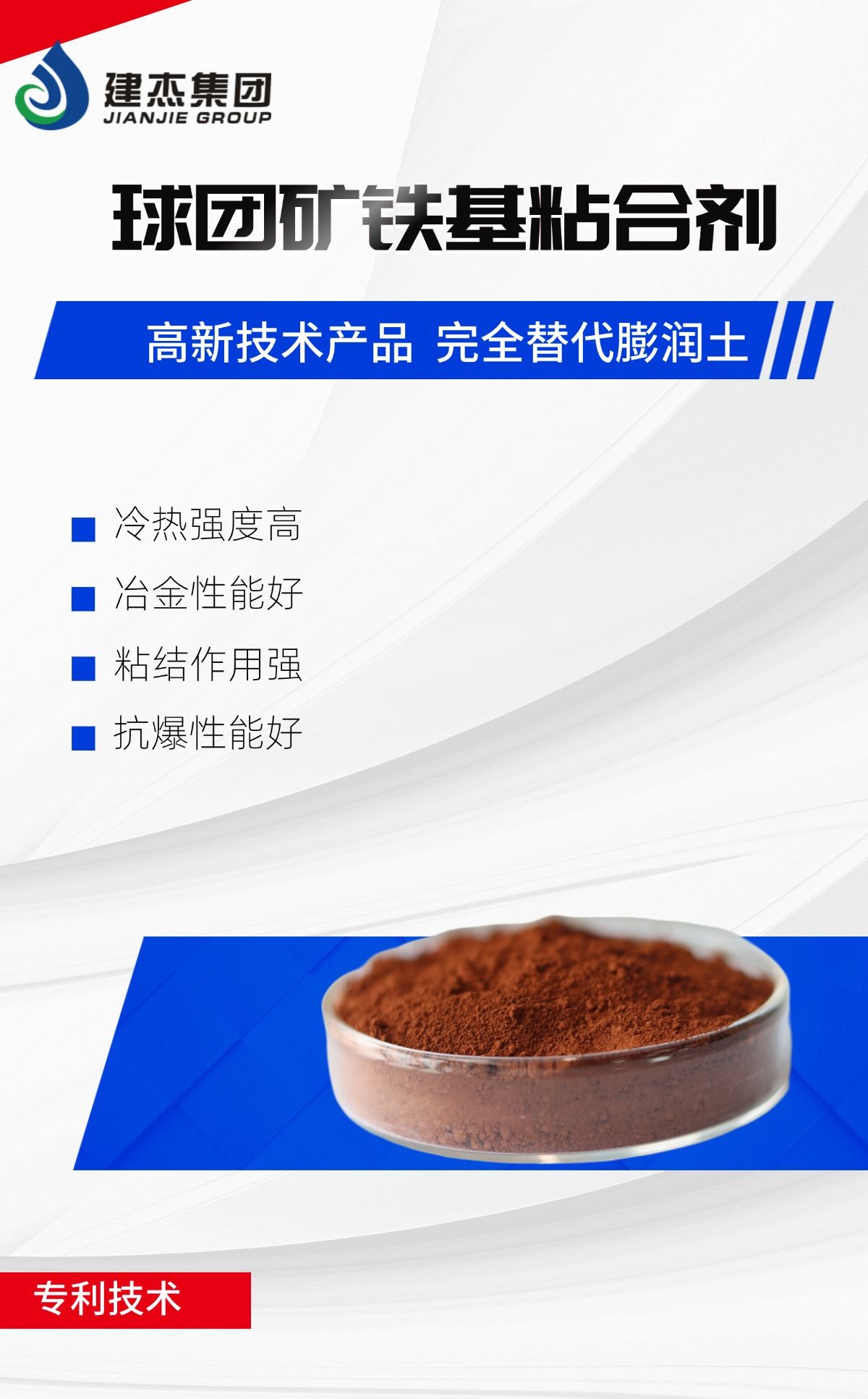 ����˹��ר����(�й���)�ٷ���վʵҵح���ſ�����ճ�ϼ����������������¡�ͻΧ����������������������