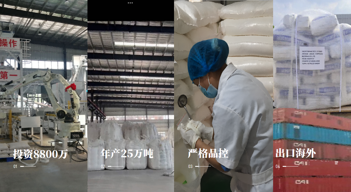 ���ſ������ſ��л�ճ�ϼ��������������ֳ�������Ч��������