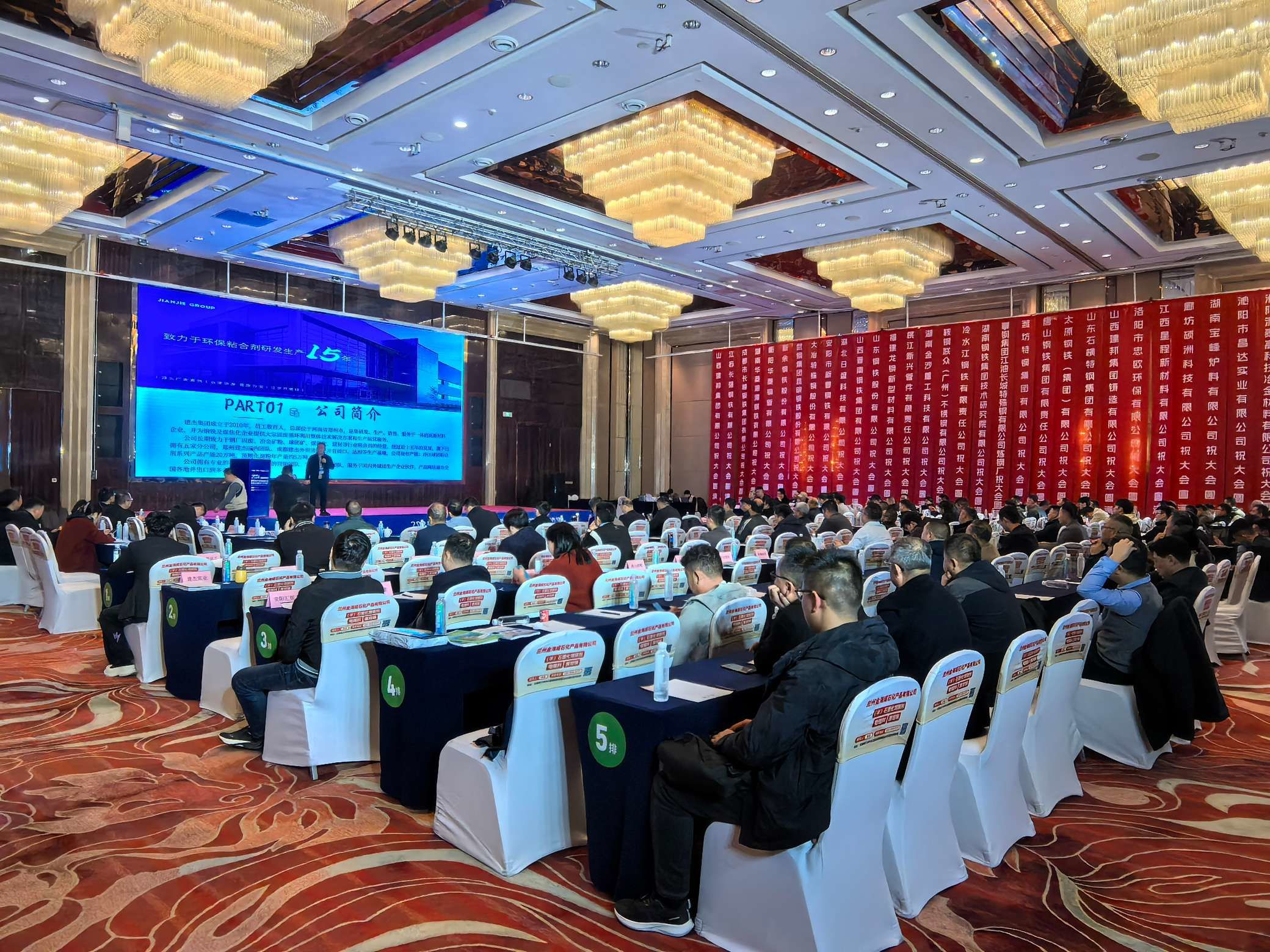 ����˹��ר����(�й���)�ٷ���վʵҵ��������-2024����������¯���Ͳ���ҵ����Ǣ̸�ᣨ��ɳվ����