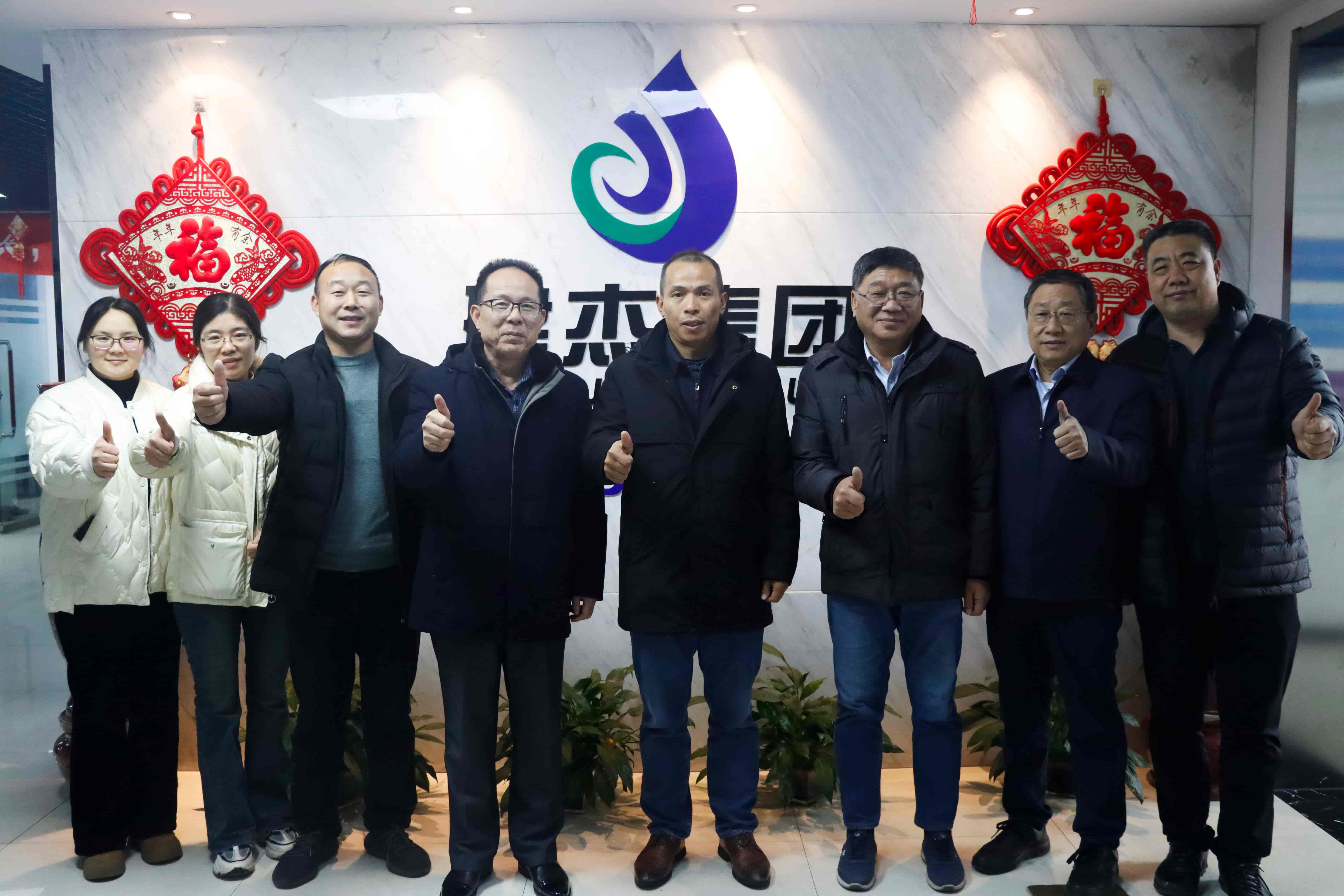 ���ҽӴ����ϴ�ѧ��Ԫ������ݰ�ٶ���˹��ר����(�й���)�ٷ���վ����ָ������