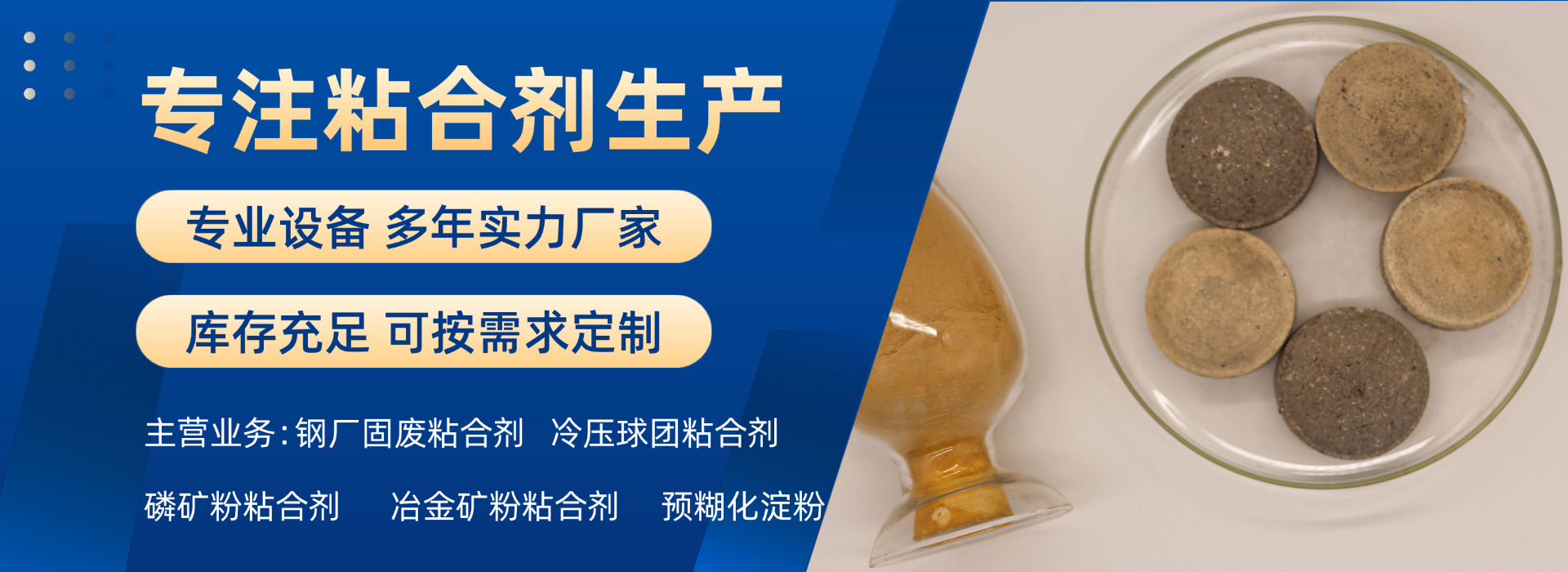 ���׳��ϰ�ؿ������� ��ӯ�������� ��������׿�۱��Ϊ����